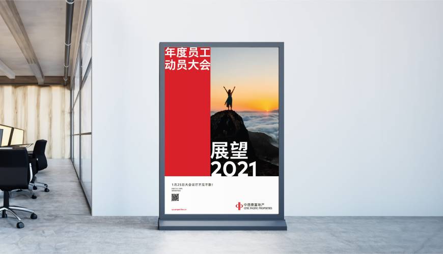 任县优秀的画册设计工作室