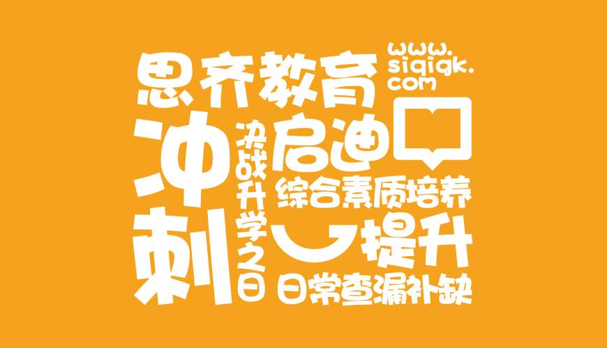 任县画册设计失去焦点的4个迹象