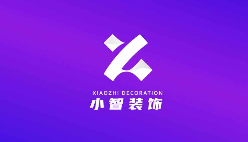 任县画册设计公司如何衡量您的品牌健康度