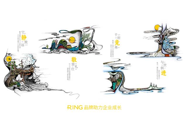 一家具有合作价值的任县画册设计机构。